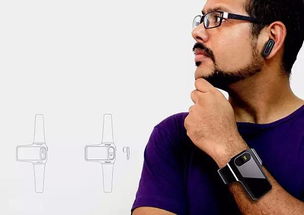 智能穿戴 重塑日常生活的科技伴侣