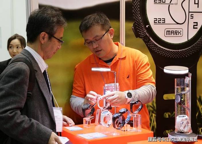 日本智能可穿戴设备与技术展 可穿戴智能设备制造的前沿趋势与创新突破